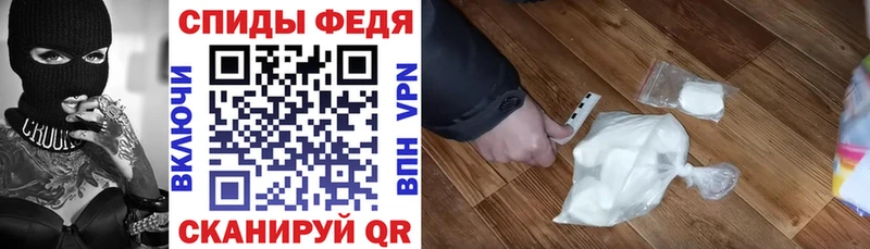 где найти наркотики  Малмыж  Amphetamine 97% 