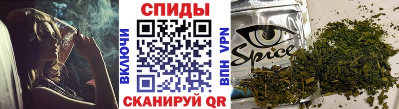 Бутират оксибутират хочу Малмыж