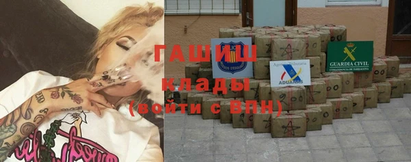 соль ск Белоозёрский