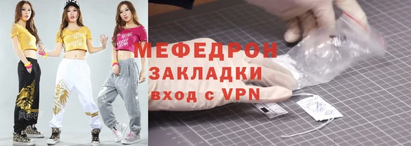 скорость Белокуриха