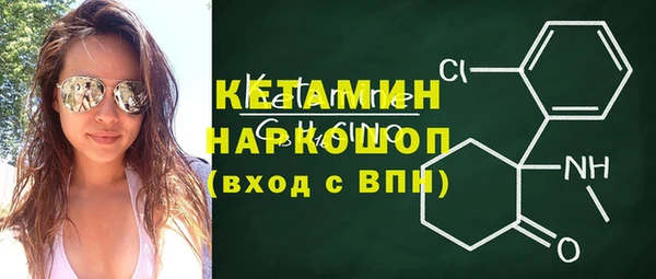 spice Покачи