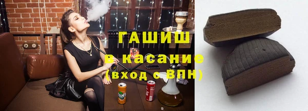 марки nbome Покров