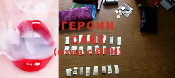 кокс Беломорск