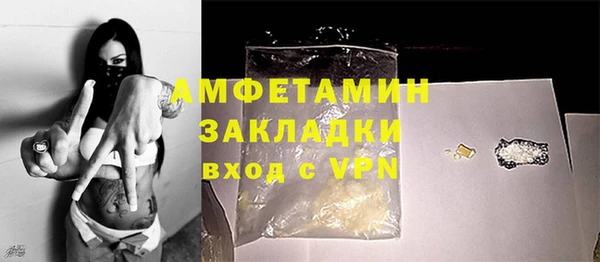 марки nbome Покров