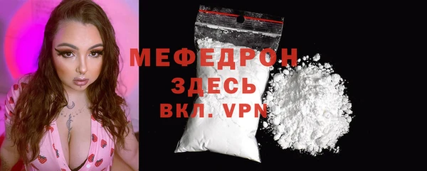 дживик Покровск