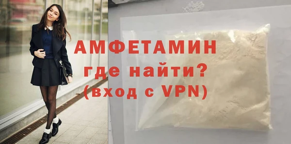 кокс Беломорск