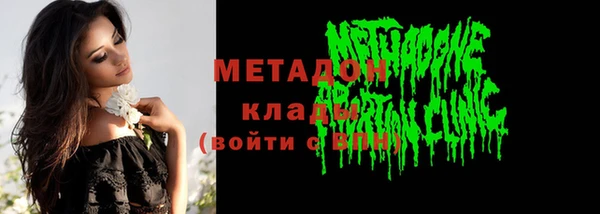 дживик Покровск