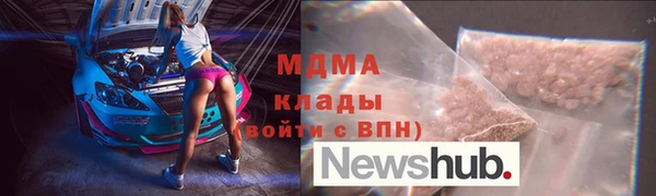 кокс Беломорск