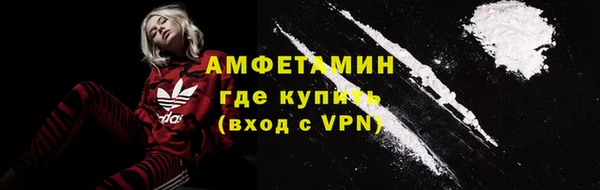 дживик Покровск