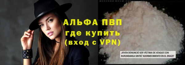 кокс Беломорск