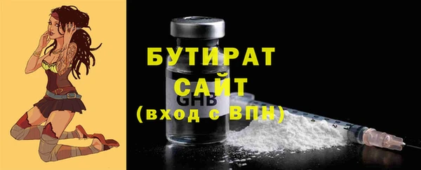 кокс Беломорск