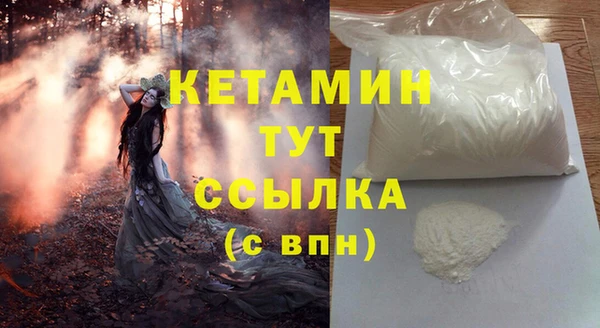 кокс Беломорск