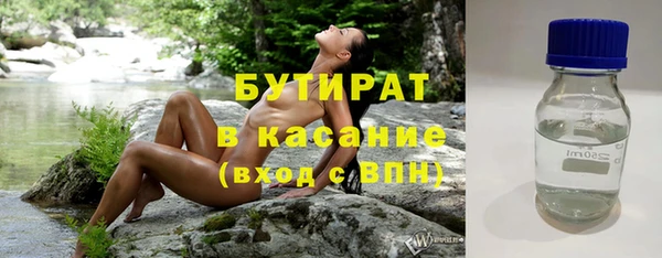 spice Покачи