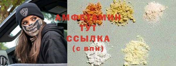 кокс Беломорск