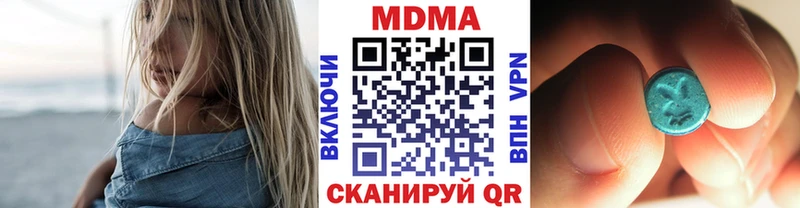 цена   Малмыж  MDMA VHQ 